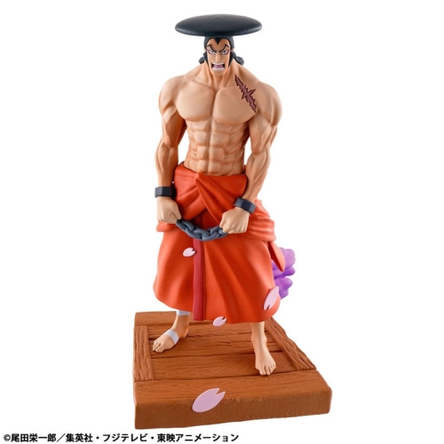 One Piece Petitrama Mini Statuie PVC Logbox Re Birth Wano Kuni Vol. 1
