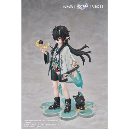 Honkai: Star Rail Rise Up Chibineko Series Statuie PVC Dan Heng / Imbibitor Lunae Ver. 19 cm