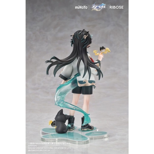 Honkai: Star Rail Rise Up Chibineko Series Statuie PVC Dan Heng / Imbibitor Lunae Ver. 19 cm