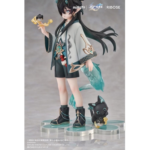 Honkai: Star Rail Rise Up Chibineko Series Statuie PVC Dan Heng / Imbibitor Lunae Ver. 19 cm