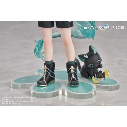 Honkai: Star Rail Rise Up Chibineko Series Statuie PVC Dan Heng / Imbibitor Lunae Ver. 19 cm