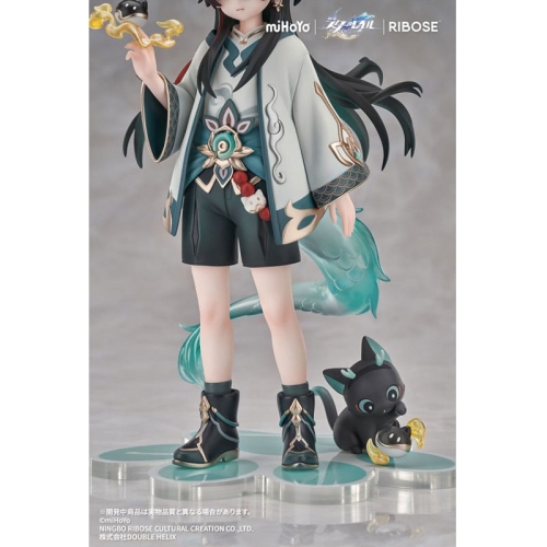 Honkai: Star Rail Rise Up Chibineko Series Statuie PVC Dan Heng / Imbibitor Lunae Ver. 19 cm