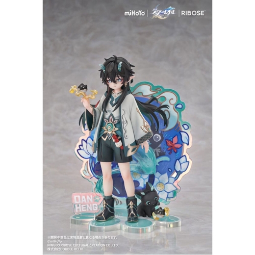 Honkai: Star Rail Rise Up Chibineko Series Statuie PVC Dan Heng / Imbibitor Lunae Ver. 19 cm