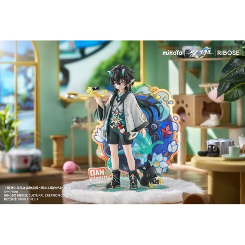 Honkai: Star Rail Rise Up Chibineko Series Statuie PVC Dan Heng / Imbibitor Lunae Ver. 19 cm