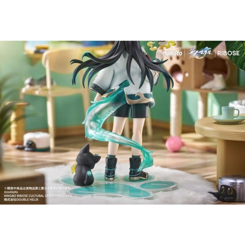 Honkai: Star Rail Rise Up Chibineko Series Statuie PVC Dan Heng / Imbibitor Lunae Ver. 19 cm