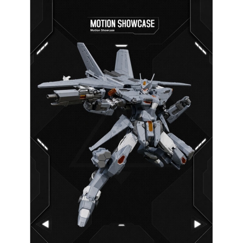 Kit de model din plastic - J-35 Qiong Sheng