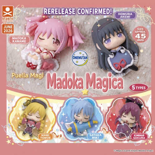 Seria de figurine Puella Magi Madoka Magica Onemutan - Sortiment