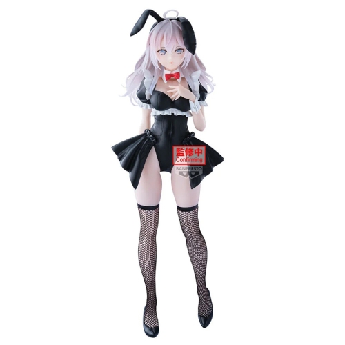 Alya Sometimes Hides Her Feelings In Russian - Alya Glitter & Glamorous Figure 28cm