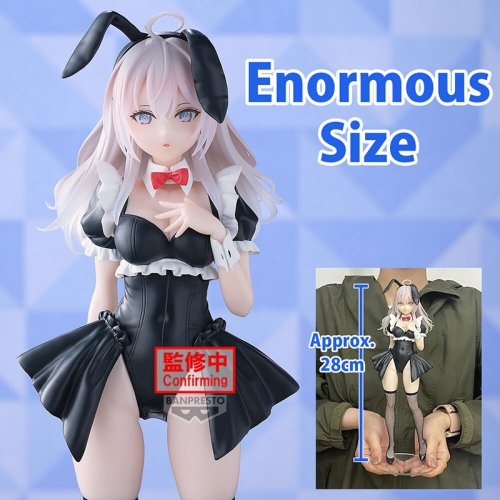 Alya Sometimes Hides Her Feelings In Russian - Alya Glitter & Glamorous Figure 28cm