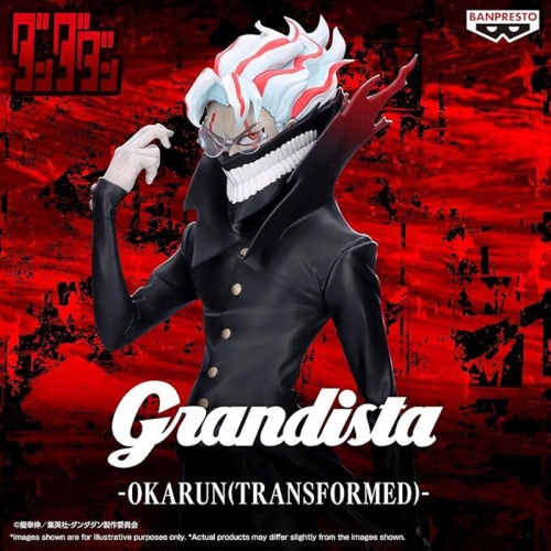 Dandadan - Okarun Transformed Grandista Figure 28cm