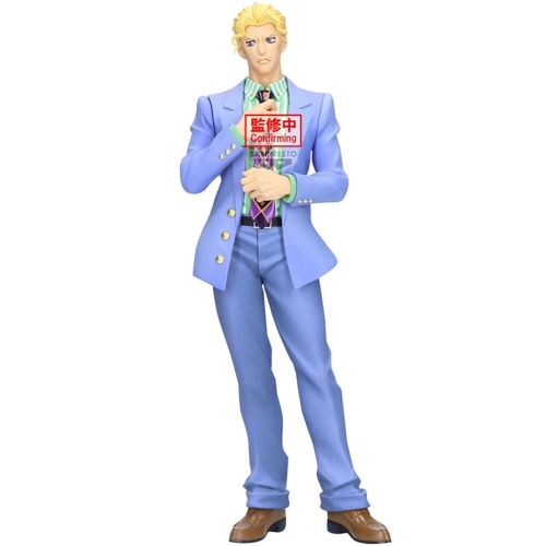 JoJo's Bizarre Adventure: Diamond is Unbreakable Mometria - Yoshikage Kira Figure 22cm
