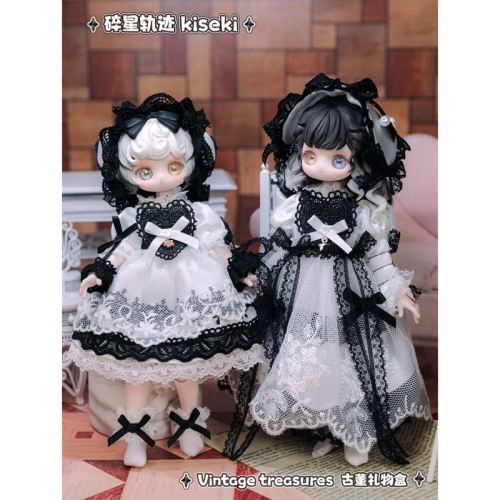 Figurine originale Character Trading, pachet de 8, comori vintage - cutie cadou antică, 18 cm