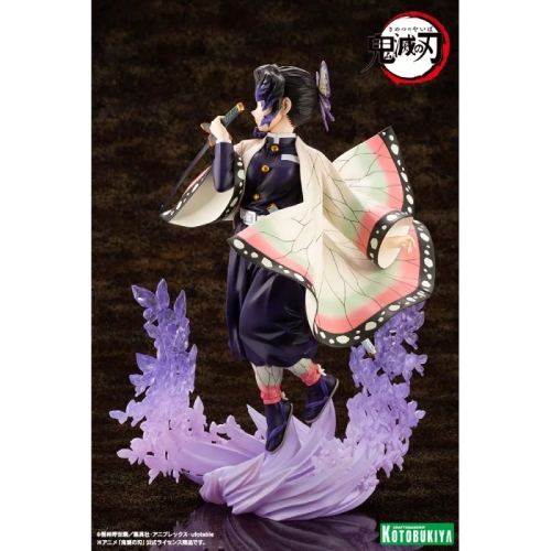 Demon Slayer: Kimetsu No Yaiba ARTFXJ Figure - Shinobu Kocho