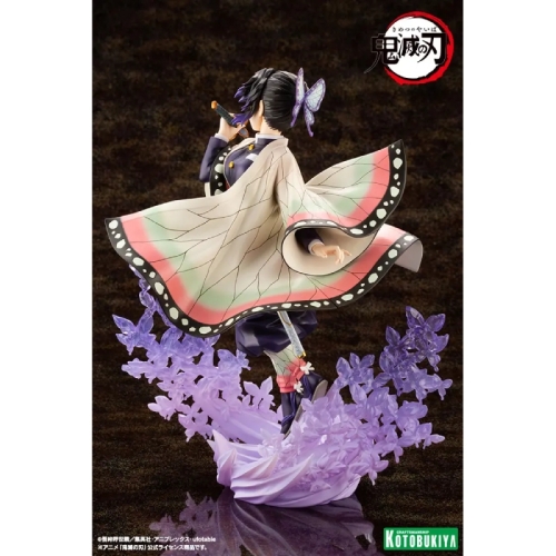 Demon Slayer: Kimetsu No Yaiba ARTFXJ Figure - Shinobu Kocho