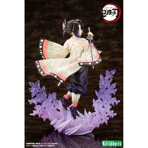 Demon Slayer: Kimetsu No Yaiba ARTFXJ Figure - Shinobu Kocho