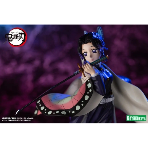 Demon Slayer: Kimetsu No Yaiba ARTFXJ Figure - Shinobu Kocho
