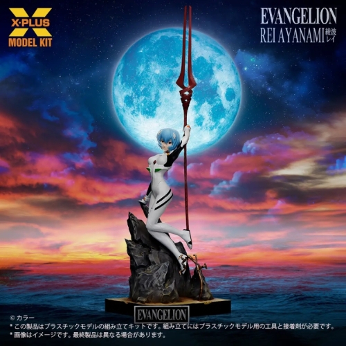 Evangelion X-Plus Plastic Model Kit - Ayanami Rei 1/8 Scale