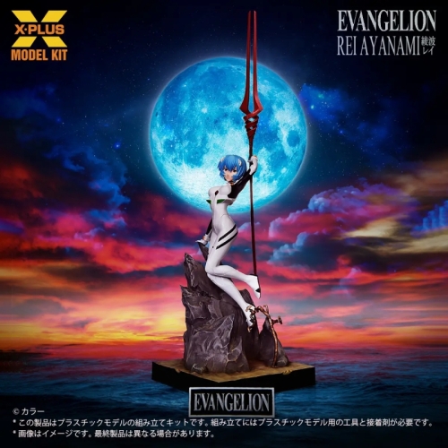 Evangelion X-Plus Plastic Model Kit - Ayanami Rei 1/8 Scale