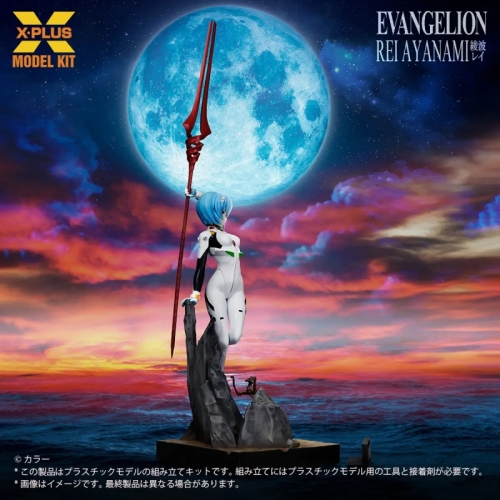 Evangelion X-Plus Plastic Model Kit - Ayanami Rei 1/8 Scale