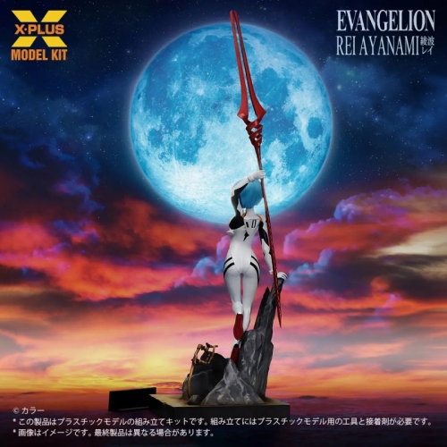 Evangelion X-Plus Plastic Model Kit - Ayanami Rei 1/8 Scale