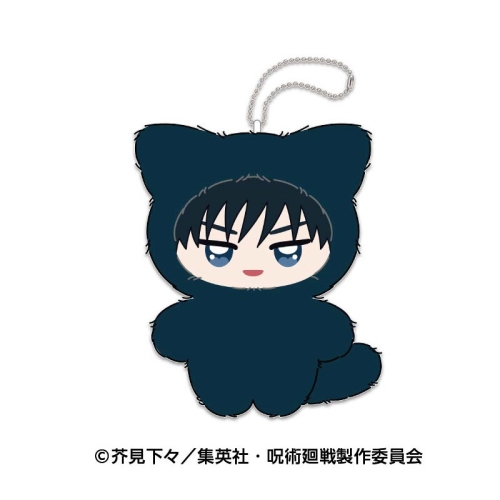 Jujutsu Kaisen - Jucărie de plus Chimikemo Mascot 2 - Fushiguro Megumi
