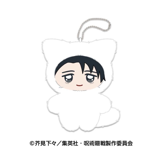 Jujutsu Kaisen - Jucărie de plus Chimikemo Mascot 2 - Okkotsu Yuta