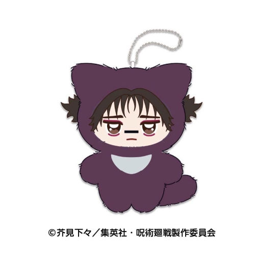 Jujutsu Kaisen - Jucărie de plus Chimikemo Mascot 2 - Choso
