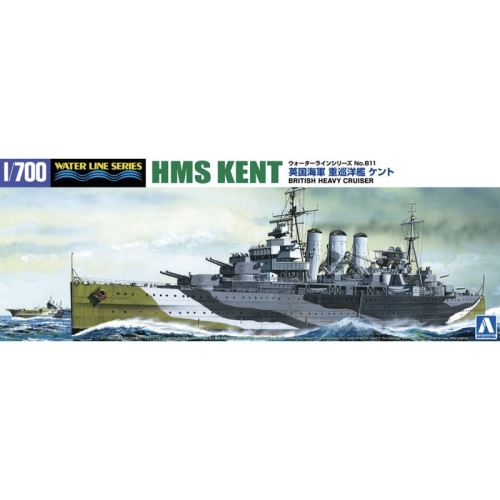 Kit de machete din plastic - Crucișătorul greu Kent al Marinei Regale 1/700