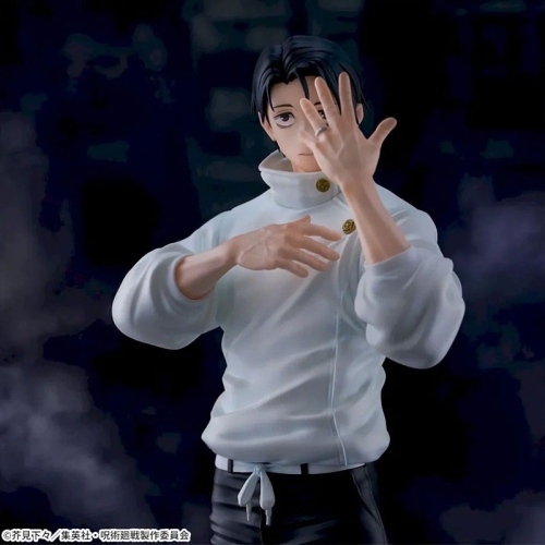 PRE-ORDER: Jujutsu Kaisen Culling Game FIGURIZMa PVC Statue Yuta Okkotsu 29 cm