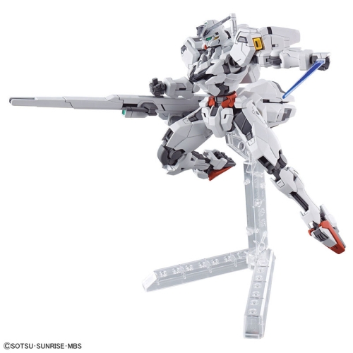 (HG) Gundam Model Kit - Calibarn 1/144