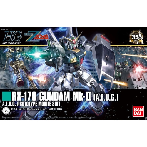 (HGUC) Gundam Model Kit - RX-178 MK II AEUG 1/144