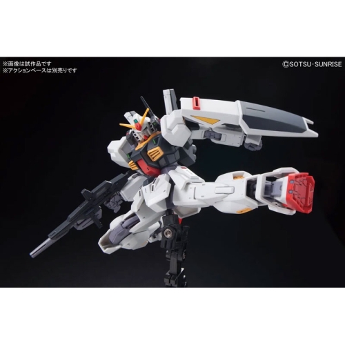 (HGUC) Gundam Model Kit - RX-178 MK II AEUG 1/144