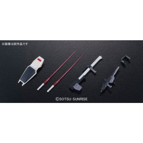 (HGUC) Gundam Model Kit - RX-178 MK II AEUG 1/144