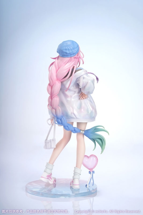 PRE-ORDER: Honkai: Star Rail Gift+ Cyrene Wonderful Holiday Figure