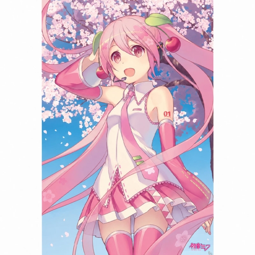HATSUNE MIKU - Maxi Poster 91.5x61 FSC MIX - Flori de cireș
