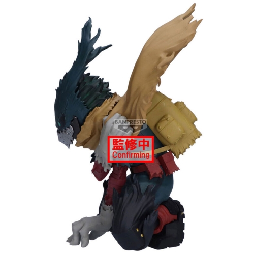 Statuie My Hero Academia Maximatic - Izuku Midoriya 15cm
