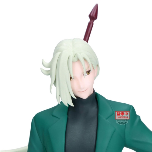 Hell Teacher Jigoku Sensei Nube Kyosuke Tamamo figure 21cm