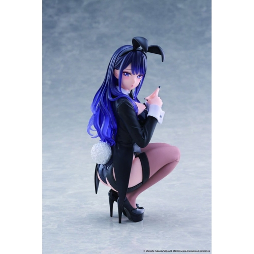 PRE-ORDER: My Dress-Up Darling Desktop Cute PVC Figure - Marin Kitagawa (Arisa Izayoi Ver.) 13 cm