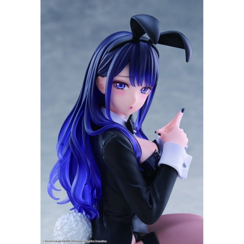 PRE-ORDER: My Dress-Up Darling Desktop Cute PVC Figure - Marin Kitagawa (Arisa Izayoi Ver.) 13 cm