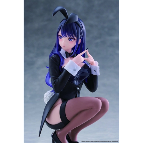 PRE-ORDER: My Dress-Up Darling Desktop Cute PVC Figure - Marin Kitagawa (Arisa Izayoi Ver.) 13 cm