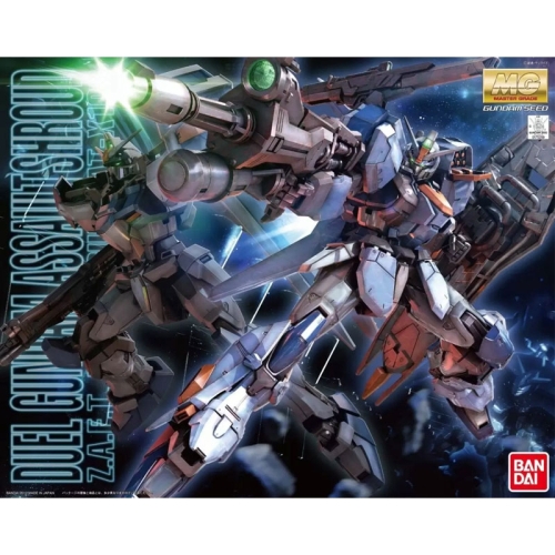 (MG) Kit de machete Gundam - X102 Duel Gundam Assault Shroud 1/100