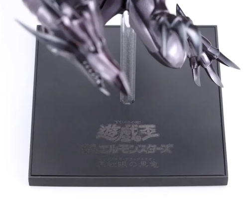 Yu-Gi-Oh! Duel Monsters OSHI WORKS Figure - Red-Eyes Black Dragon