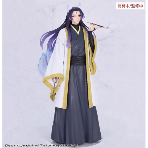 PRE-ORDER: The Apothecary Diaries BRILLIANT Figure Seasonal PVC Figure - Jinshi Nine-tailed fox 23 cm