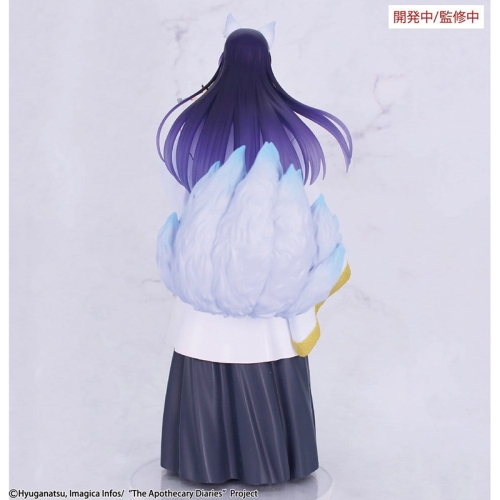 PRE-ORDER: The Apothecary Diaries BRILLIANT Figure Seasonal PVC Figure - Jinshi Nine-tailed fox 23 cm