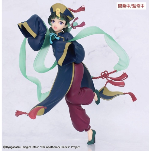 PRE-ORDER: The Apothecary Diaries BRILLIANT Figure Seasonal PVC Figure - Maomao Jiangshi 21 cm
