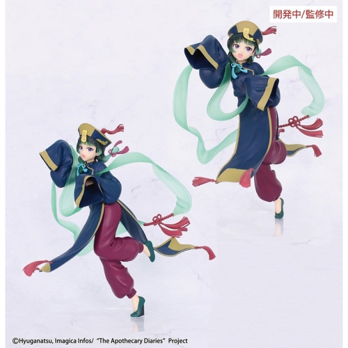 PRE-ORDER: The Apothecary Diaries BRILLIANT Figure Seasonal PVC Figure - Maomao Jiangshi 21 cm