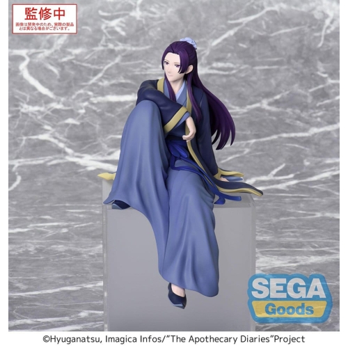 PRE-ORDER: The Apothecary Diaries PM Perching PVC Figure - Jinshi (re-run) 16 cm