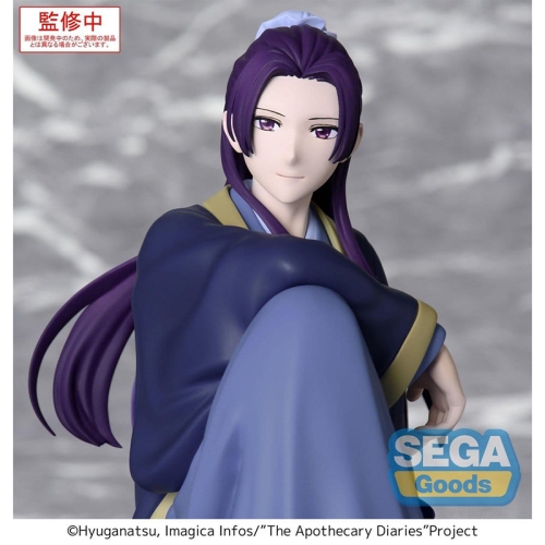PRE-ORDER: The Apothecary Diaries PM Perching PVC Figure - Jinshi (re-run) 16 cm