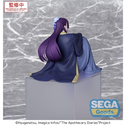 PRE-ORDER: The Apothecary Diaries PM Perching PVC Figure - Jinshi (re-run) 16 cm