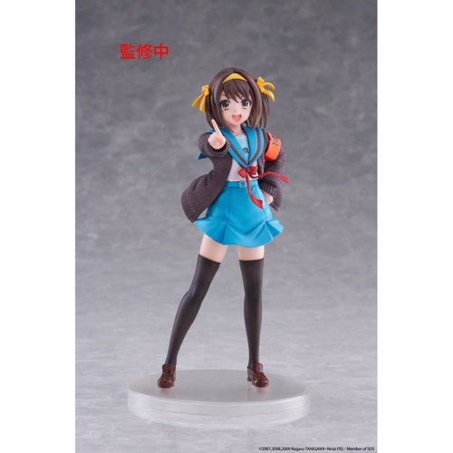 PRE-ORDER: JThe Melancholy of Haruhi Suzumiya Coreful PVC Figure - Haruhi Suzumiya 18 cm